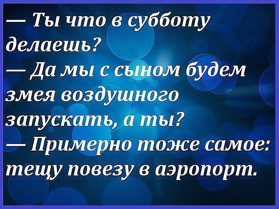       .. - 4