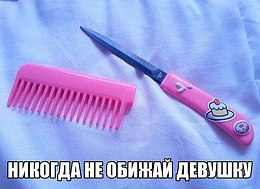  -  - 9  2016  11:53