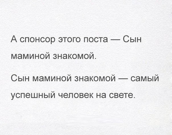  - 11  2016  20:31