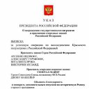 ���� ������, ������, 59 ��� - ��������� 24 ����� 2017 � ������ ���� ����������
