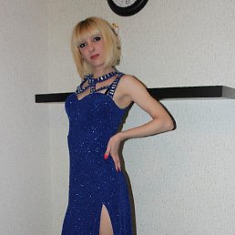 ���� ���������, ��������, 41 ��� - ��������� 19 �������� 2016