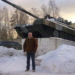 Maksim, ���������, 43 ����