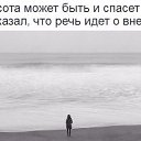 ���� Helena, ��������, 48 ��� - ��������� 12 ����� 2017 � ������ ������ ��������