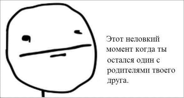 ☆   ☆ - 2  2016  21:37