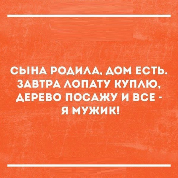  - 17  2016  05:01