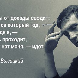 ����, �������, 70 ���