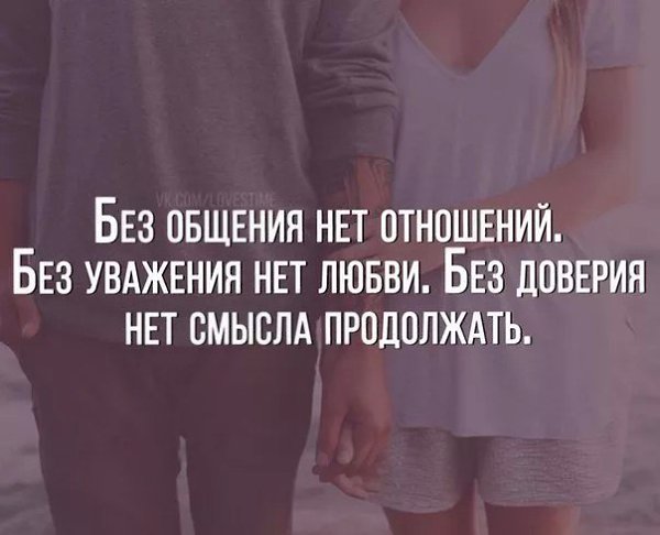 Люблю, когда ты прижимаешь меня к себе так, словно я — все, что у тебя есть! - 2