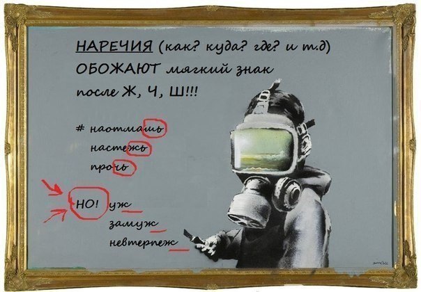       - 2