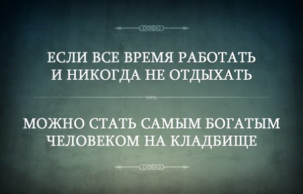 �� �������� �����������������