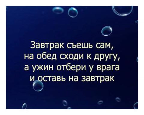   - 16  2016  11:49