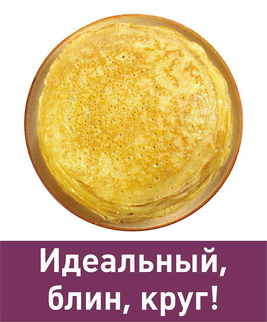   - 4
