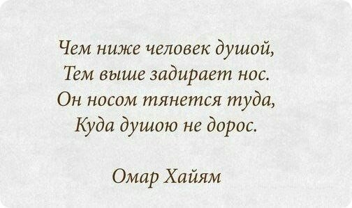 It's interesting - 29  2016  07:32