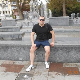 ���� �������, �����-���������, 43 ���� - ��������� 13 ������� 2017