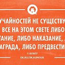  ., , 68  -  21  2017    