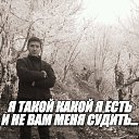 ���� Vusal, ������, 41 ��� - ��������� 29 ����� 2017