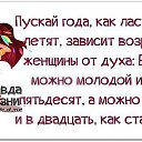  ,  -  14  2016      