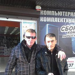 ����, ���������, 38 ���