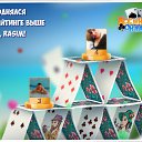 ���� Lili, ����������� - ��������� 25 �������� 2016 � ������ �������� �������-�������