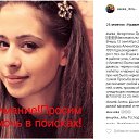 ���� ������, ����, 68 ��� - ��������� 16 �������� 2016 � ������ ������ ��������