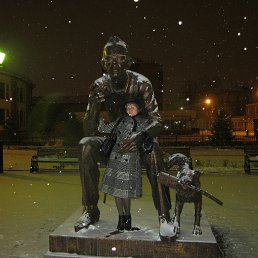 � �������� ������� �����...