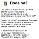 ���� �����, �������, 61 ��� - ��������� 6 ������ 2017 � ������ ������ ��������