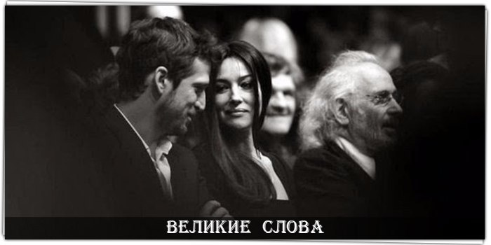 Новое имя превратит предыдущее. Новое имя которое превратит предыдущее в пыль. И однажды в твоей жизни появится новое имя которое. Появится имя которое превратит предыдущее в пыль. Новое имя смотреть старое в пыль