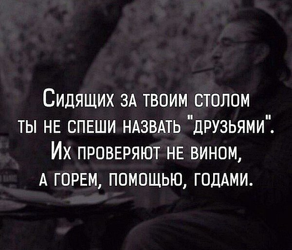 .Life.Is.Life. - 1  2016  12:24