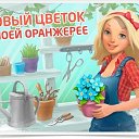 ���� ������, �������� - ��������� 26 ������ 2016 � ������ ������ ��������