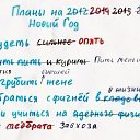  Alexandr, , 59  -  9  2016    