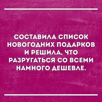  - 9  2016  03:53