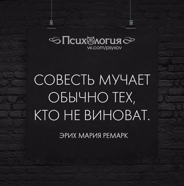  - 7  2017  20:10