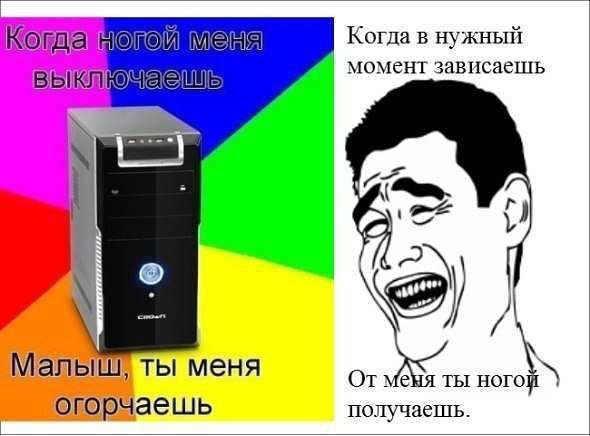 ☆   ☆ - 4  2017  09:44