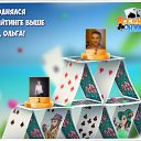 ���� �������, ��������, 58 ��� - ��������� 14 �������� 2016 � ������ �������� �������-�������