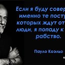 ���� �������, ������, 42 ���� - ��������� 26 ������ 2017 � ������ ������ ��������
