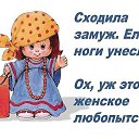 ���� ���������� �, �������, 62 ���� - ��������� 29 ������ 2017 � ������ �������