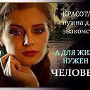 ���� ��������, ������, 73 ���� - ��������� 28 ����� 2017