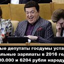 ���� �������, ���, 40 ��� - ��������� 17 ������ 2016 � ������ ������ ��������