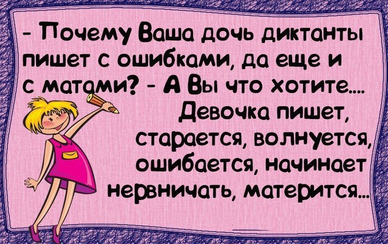 , ,  - 30  2016  00:05