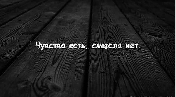  ,  ,    -   .     , ...