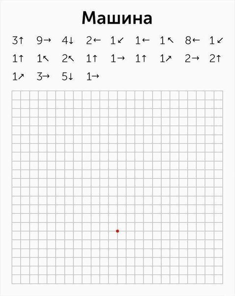 10  ,     ,   - 3