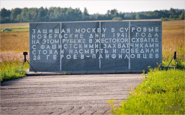 �������� ������ - 30 ������ 2017 � 10:02