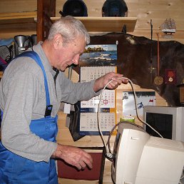 ����������, �����-���������, 90 ���