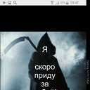 ���� �������, ��������, 41 ��� - ��������� 5 ������� 2016 � ������ ���� ����������