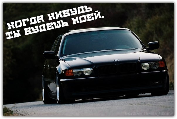  | BMW - 5  2016  14:52