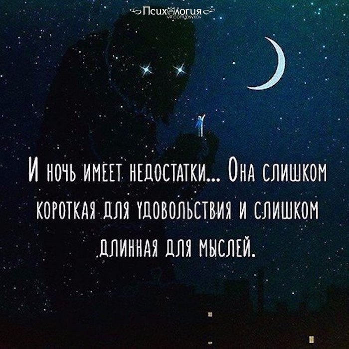  - 11  2017  21:42