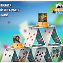 ���� �����, ������, 64 ���� - ��������� 11 ������� 2017 � ������ �������� �������-�������