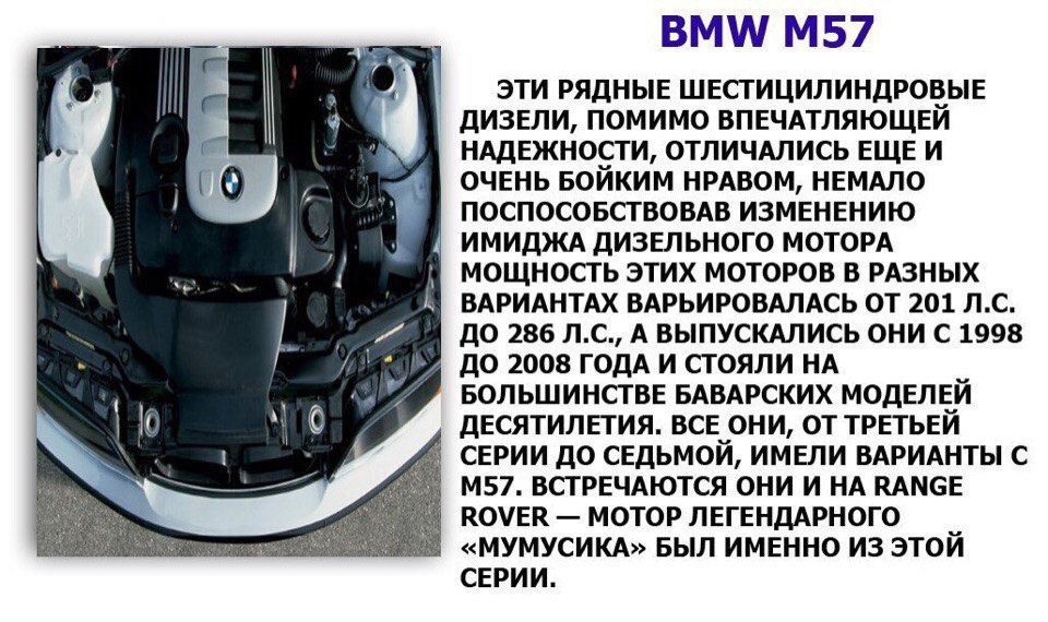  | BMW - 18  2016  16:04