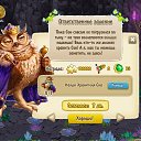 ���� ����,����33, ����� - ��������� 13 ������ 2017 � ������ ����� �������