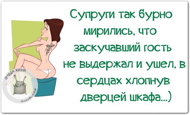  - 10  2016  16:47