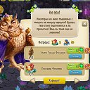 ���� ����,����33, ����� - ��������� 13 ������ 2017 � ������ ����� �������